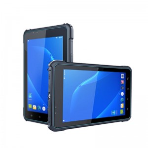 Tabled Diwydiannol garw NB801 (Android 7.0)